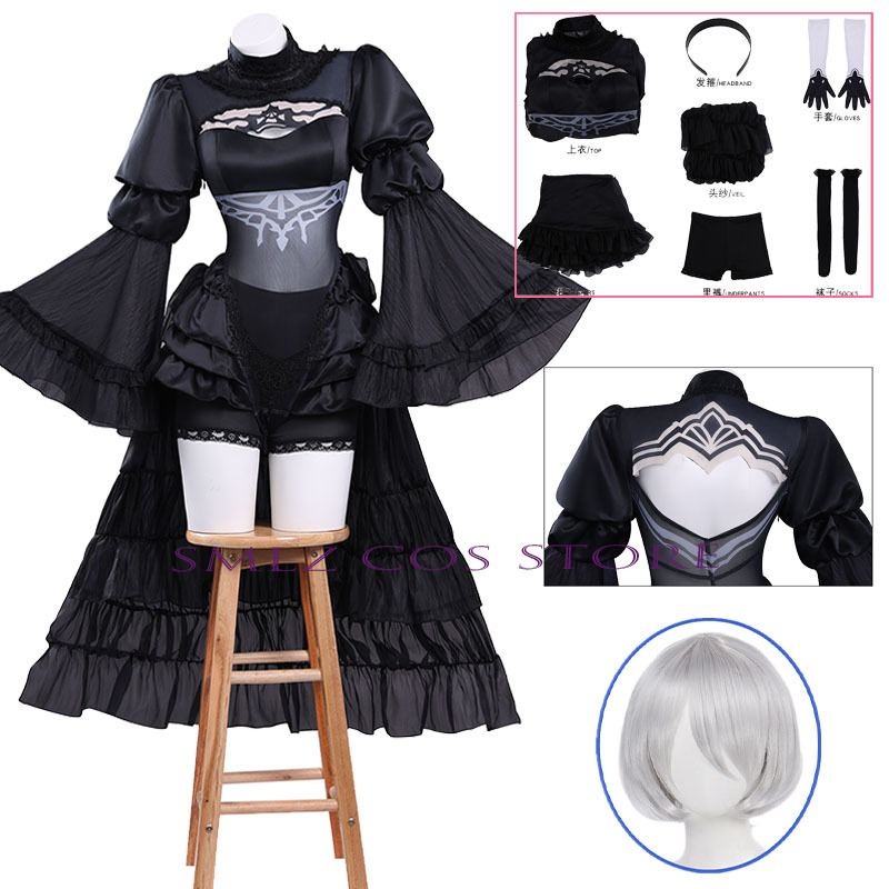 Event Suppliers - Anime Nr. 2 Typ B Cosplay